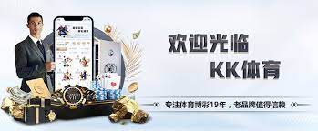 KK体育·(中国)官方网站-KK SPORTS