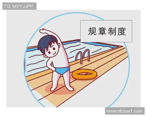 泳池安全防护全攻略保障孩子与成人的水中安全注意事项