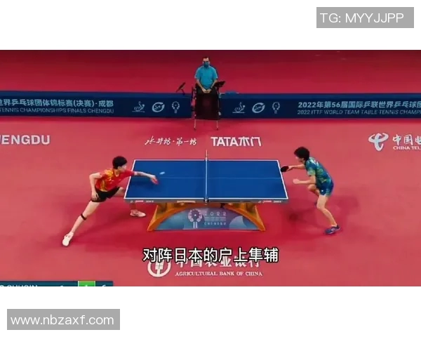 南京乒乓球队与成都乒乓球队速度较量的赛后分析与总结