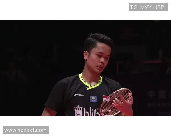 桃田贤斗与金廷的精彩对决录像回顾与分析