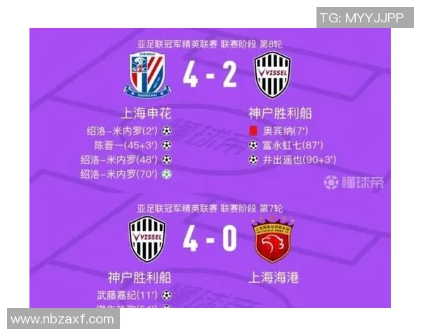 深圳中超联赛比赛时间：关注深圳队最新赛程