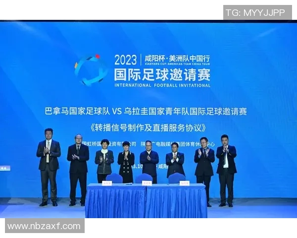 中国国青与乌拉圭精彩对决录像回放分析与精彩瞬间回顾