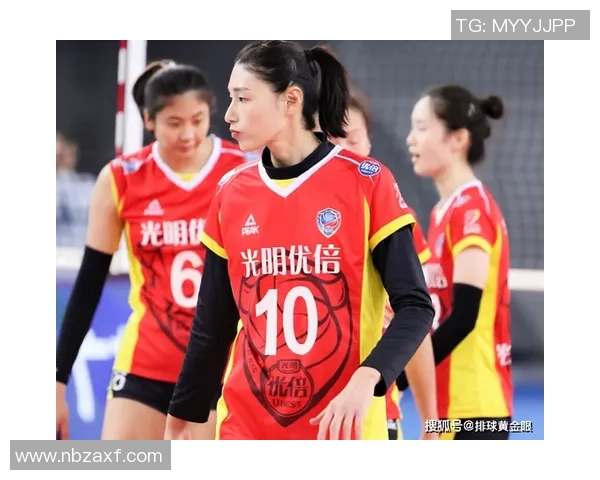 上海排球队在排球比赛中取得新高经验排名引发关注与期待