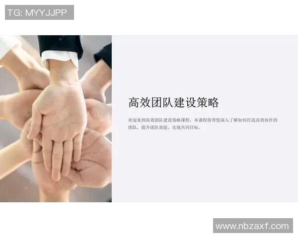 专访黄磊揭秘DOTA2成功背后的策略与团队精神