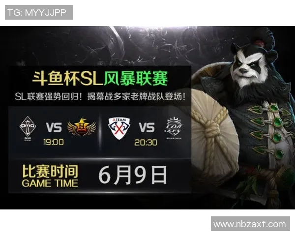DOTA2团队协作排名揭晓EDG荣登第三名展现强大实力