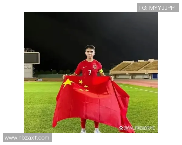 中国新疆足球明星的崛起与成就探索